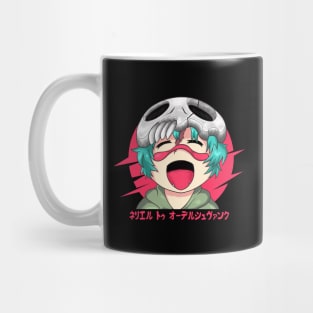 Nelliel tu Mug